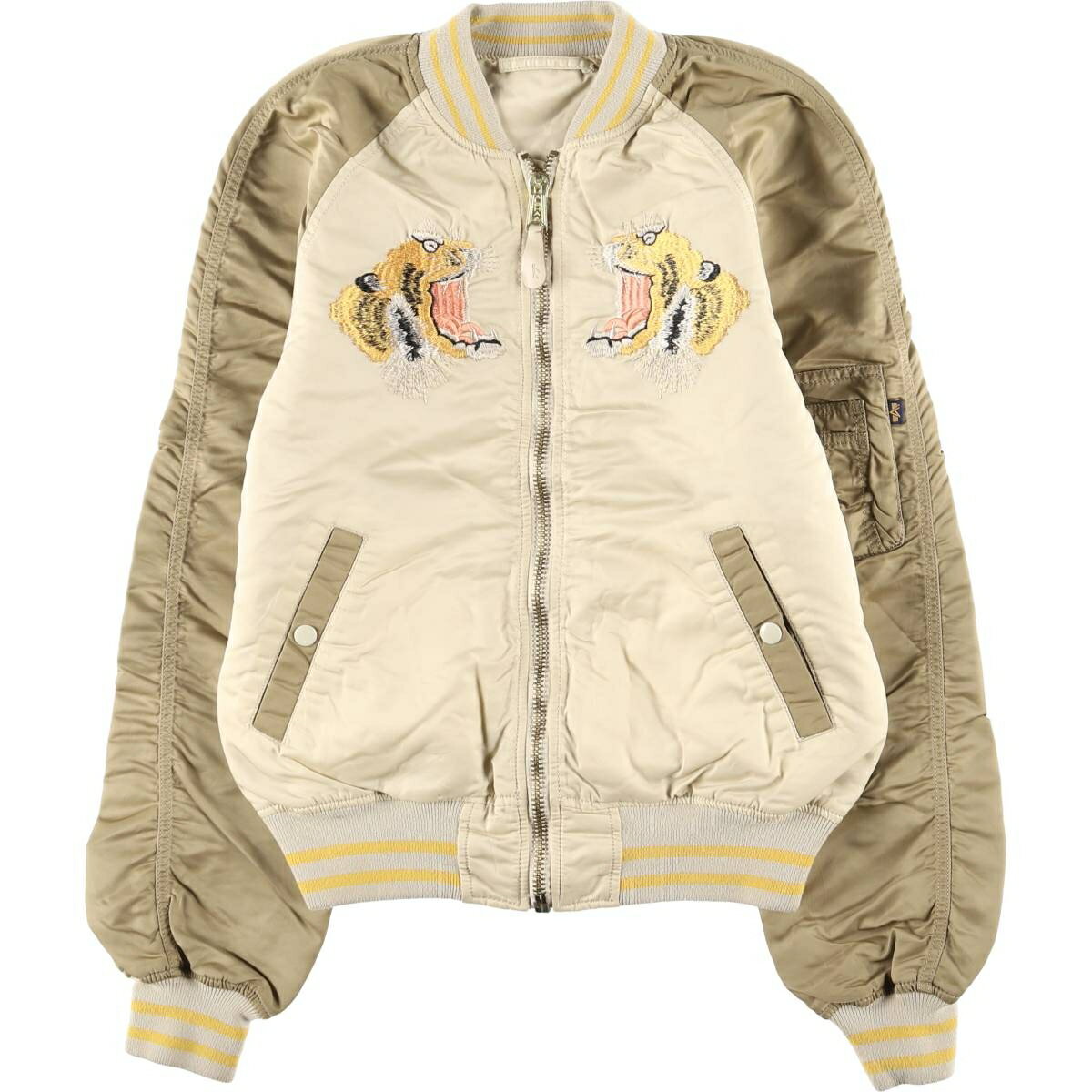 楽天市場】アルファ スカジャンの通販