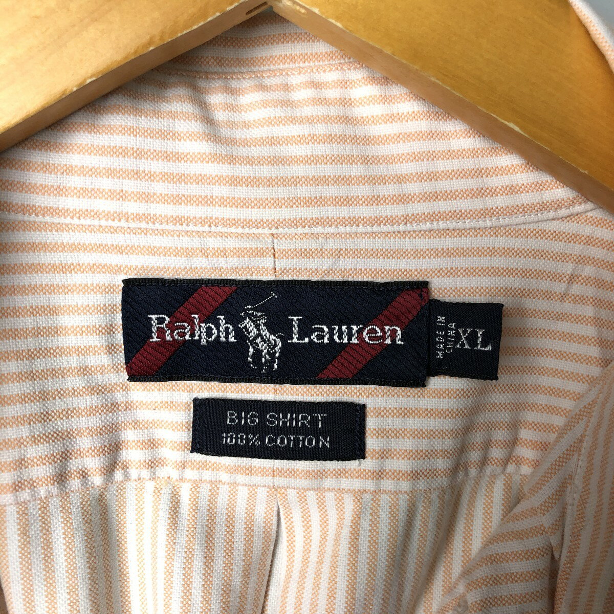 古着 ラルフローレン Ralph Lauren BIG SHIRT 長袖 ボタンダウンストライプシャツ メンズXL相当 /eaa575427 【中古】 【250815】