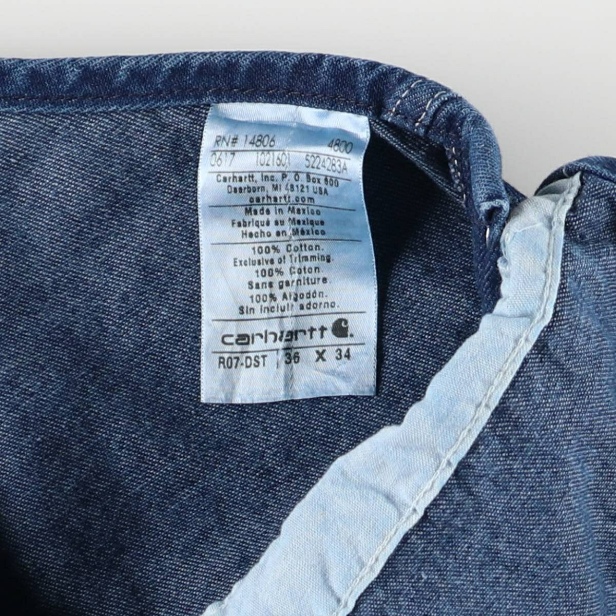 GOHEMP ゴーヘンプ｜MIGHTY ALL PANTS with MULTI APRON BLACK (ユーズドウォッシュ)(オーバーオール)