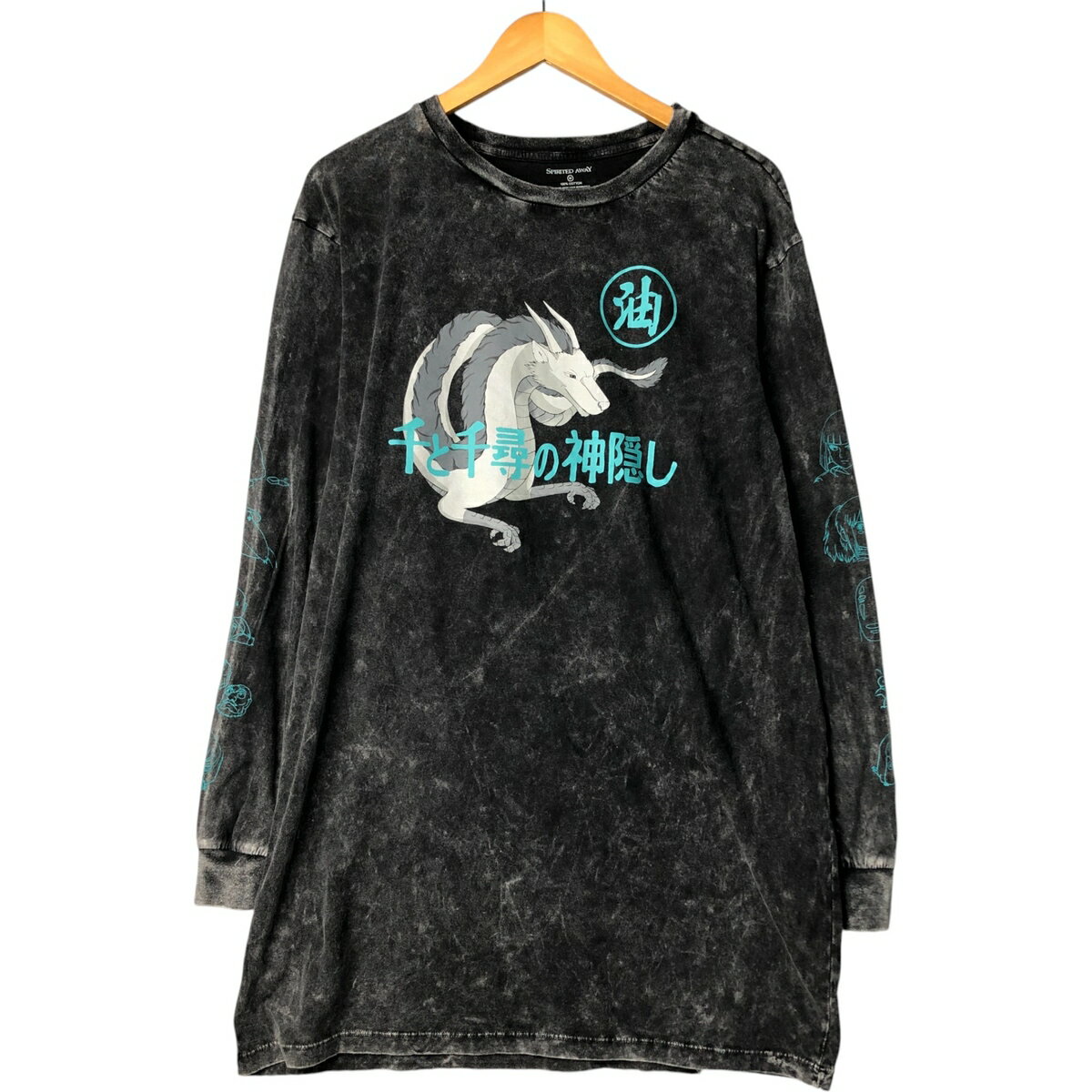古着 SPIRITED AWAY 千と千尋の神隠し ハク 龍柄 ドラゴン柄 アニメ キャラクタープリントロングTシャツ ロンT メンズM相当 /eaa576422 【中古】 【250818】 【ss2601_10】