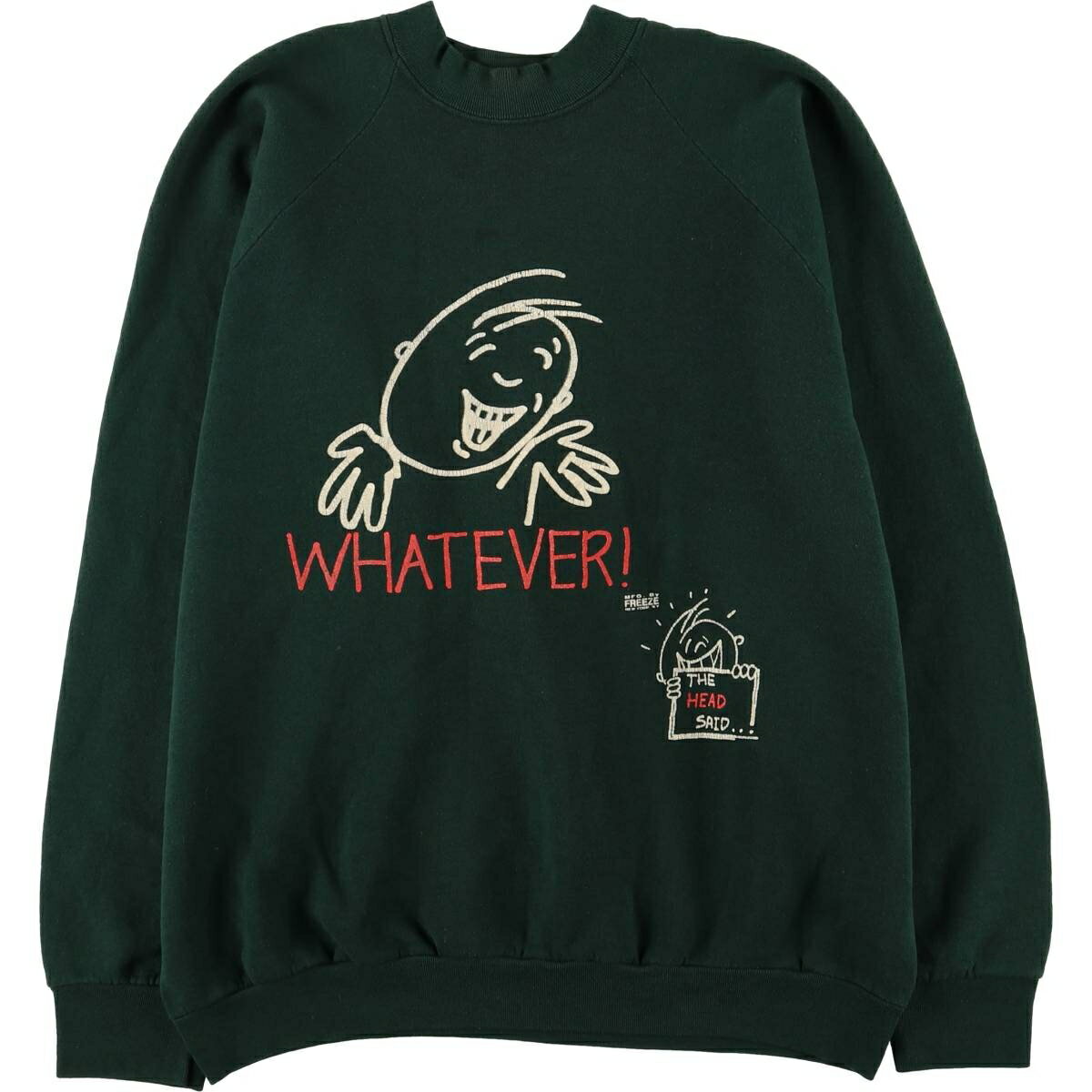 古着 プリントスウェットシャツ トレーナー メンズL相当 /eaa577175 【中古】 【250908】 【ss2601_30】