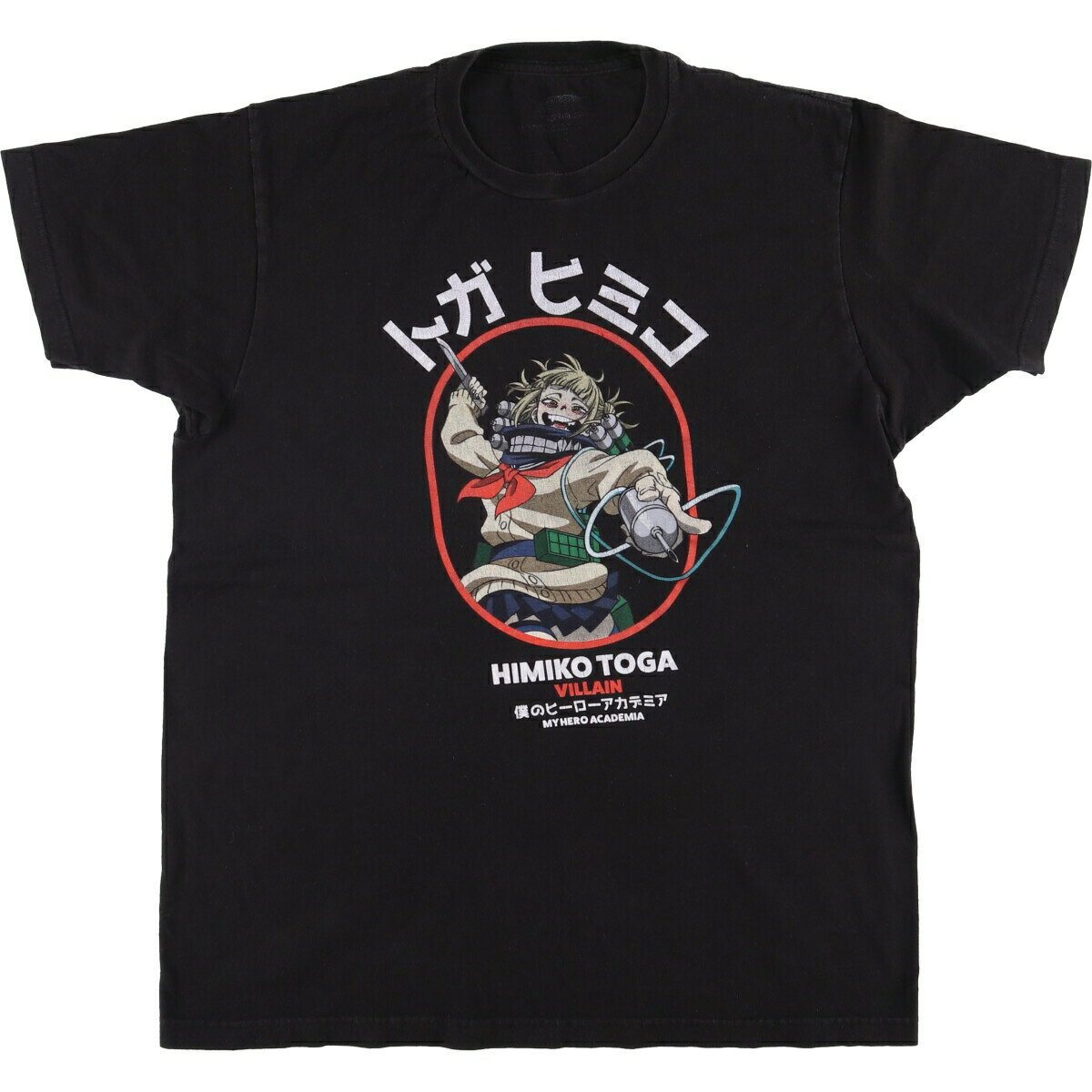 Character - 古着 MY HERO ACADEMIA 僕のヒーローアカデミア トガヒミコ アニメ キャラクタープリントTシャツ メンズL相当 /eaa580101 【中古】 【250825】 ブラック系 春夏秋