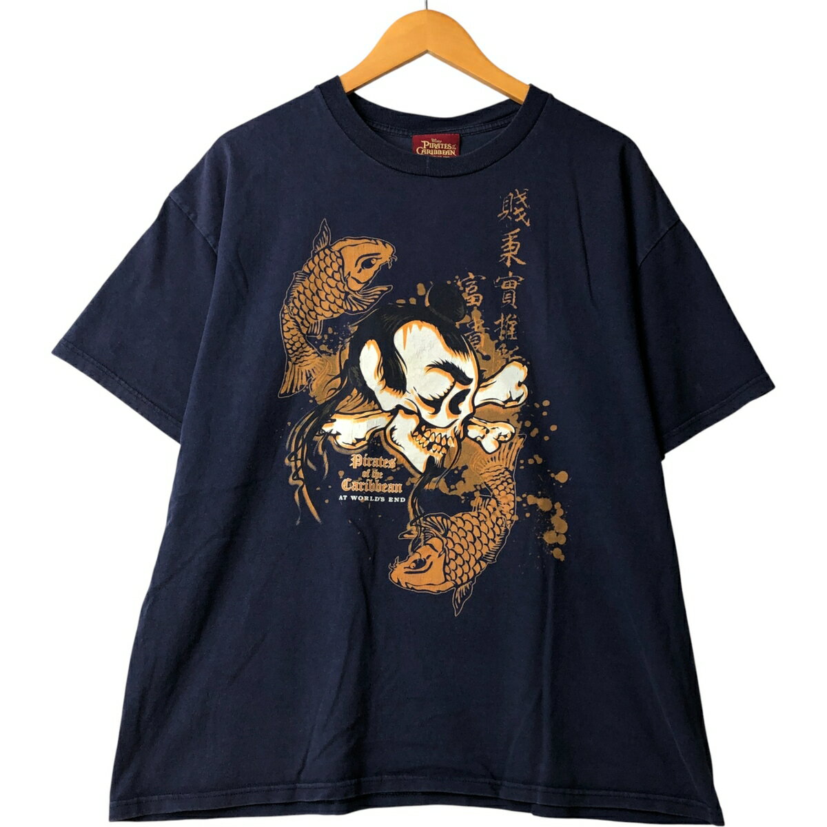 楽天市場】パイレーツオブカリビアン tシャツの通販