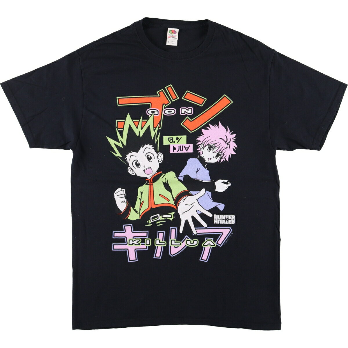 古着 フルーツオブザルーム FRUIT OF THE LOOM HUNTER×HUNTER ハンターハンター アニメ キャラクタープ..