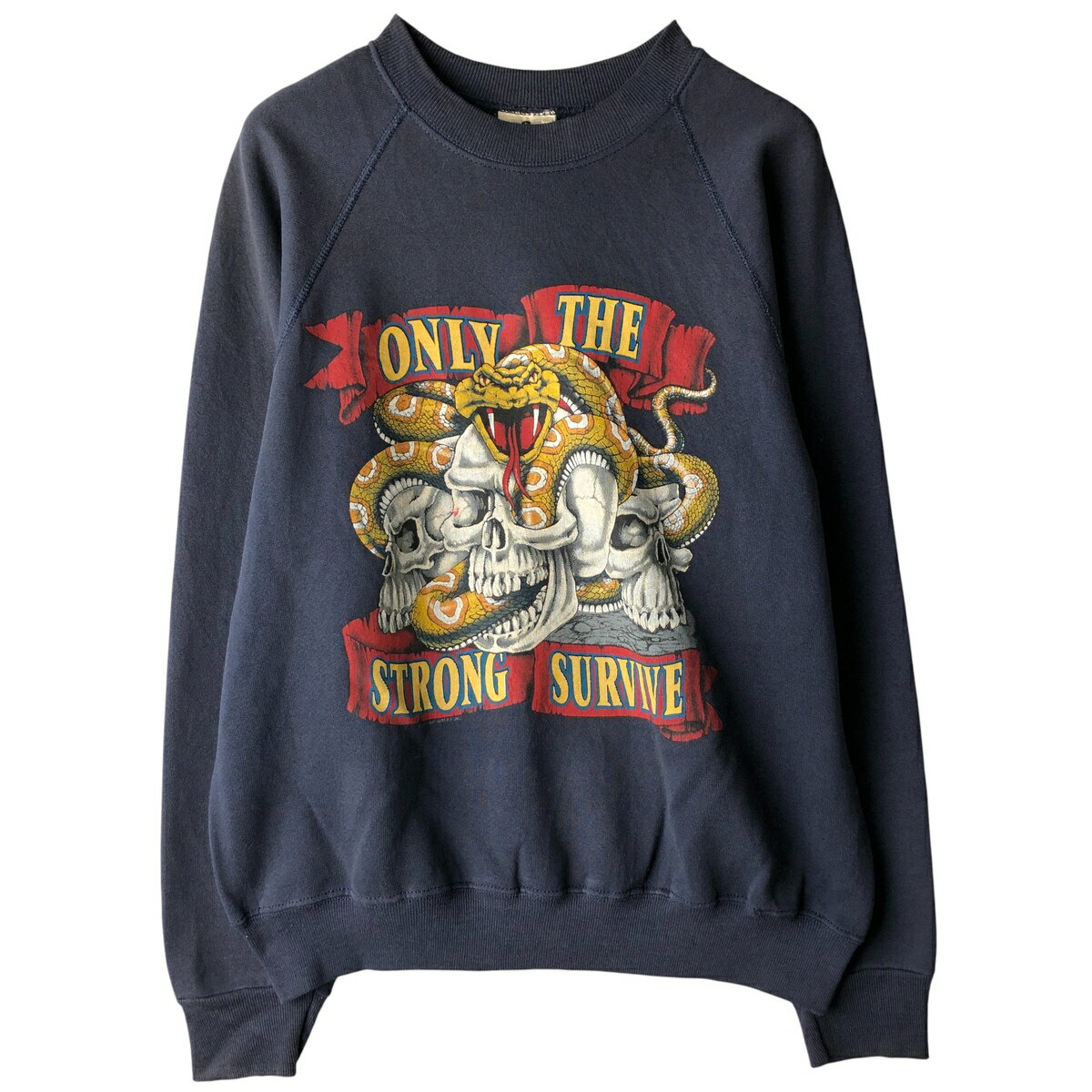 中古トレーナー