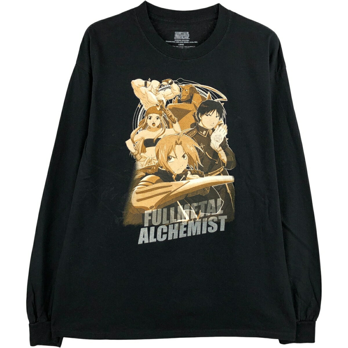 楽天市場】鋼の錬金術師（メンズファッション）の通販