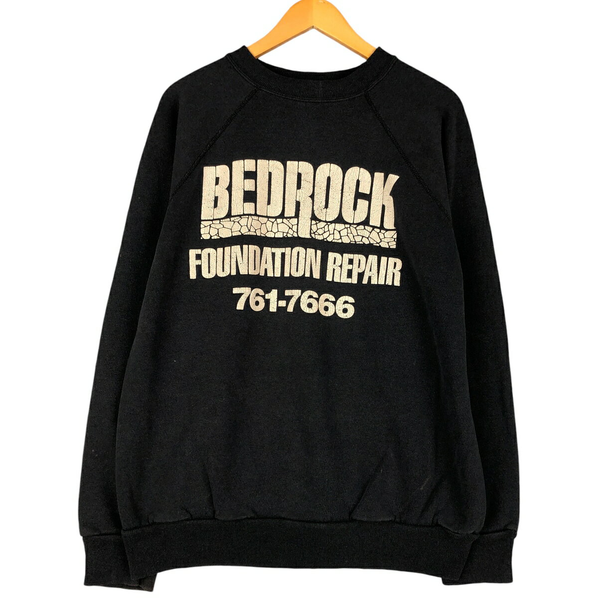 Rakuten - 古着 90'S ヘインズ Hanes Pannill プリントスウェットシャツ トレーナー USA製 メンズXXL相当 ヴィンテージ /eaa601520 【中古】 【251124】 ブラック系 春夏秋冬