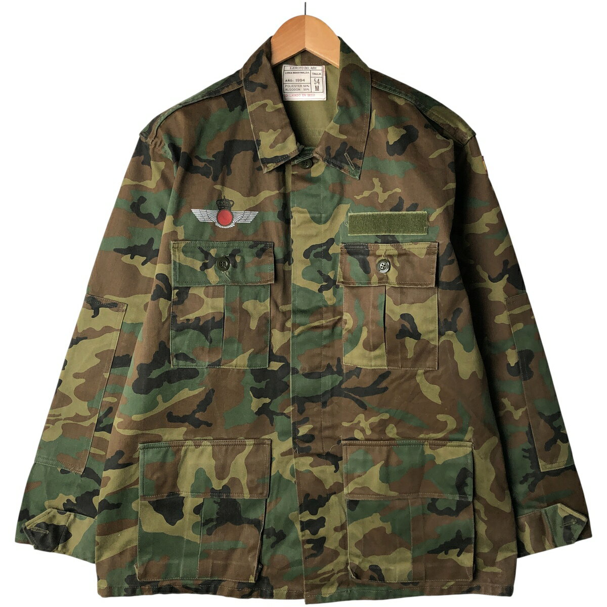 古着 90'S スペイン軍 LORCA INDUSTRIAL,S.A. 迷彩柄 ミリタリー フィールドジャケット 54 M メンズL相当 ヴィンテージ /eaa602419 【中古】 【251223】