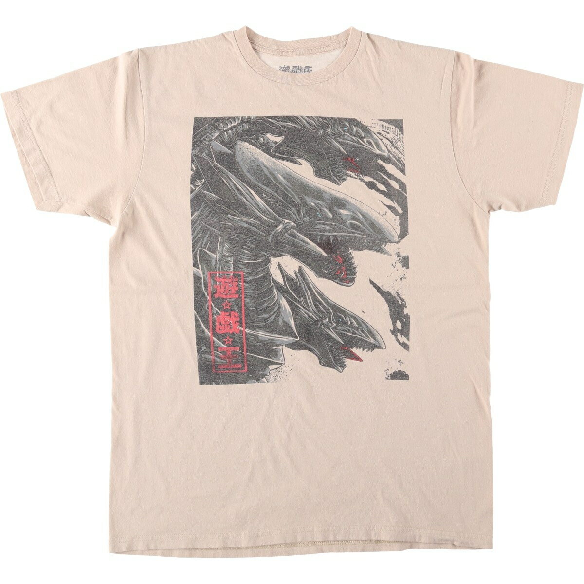 Rakuten - 古着 YU-GI-OH 遊戯王 アニメ キャラクタープリントTシャツ メンズL相当 /eaa617368 【中古】 【260525】
