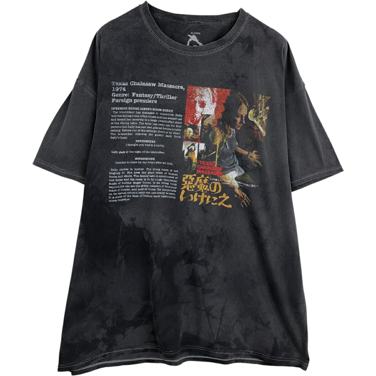 WACKO MARIA ワコマリア 23SS THE TEXAS CHAINSAW MASSACRE CREW NECK 