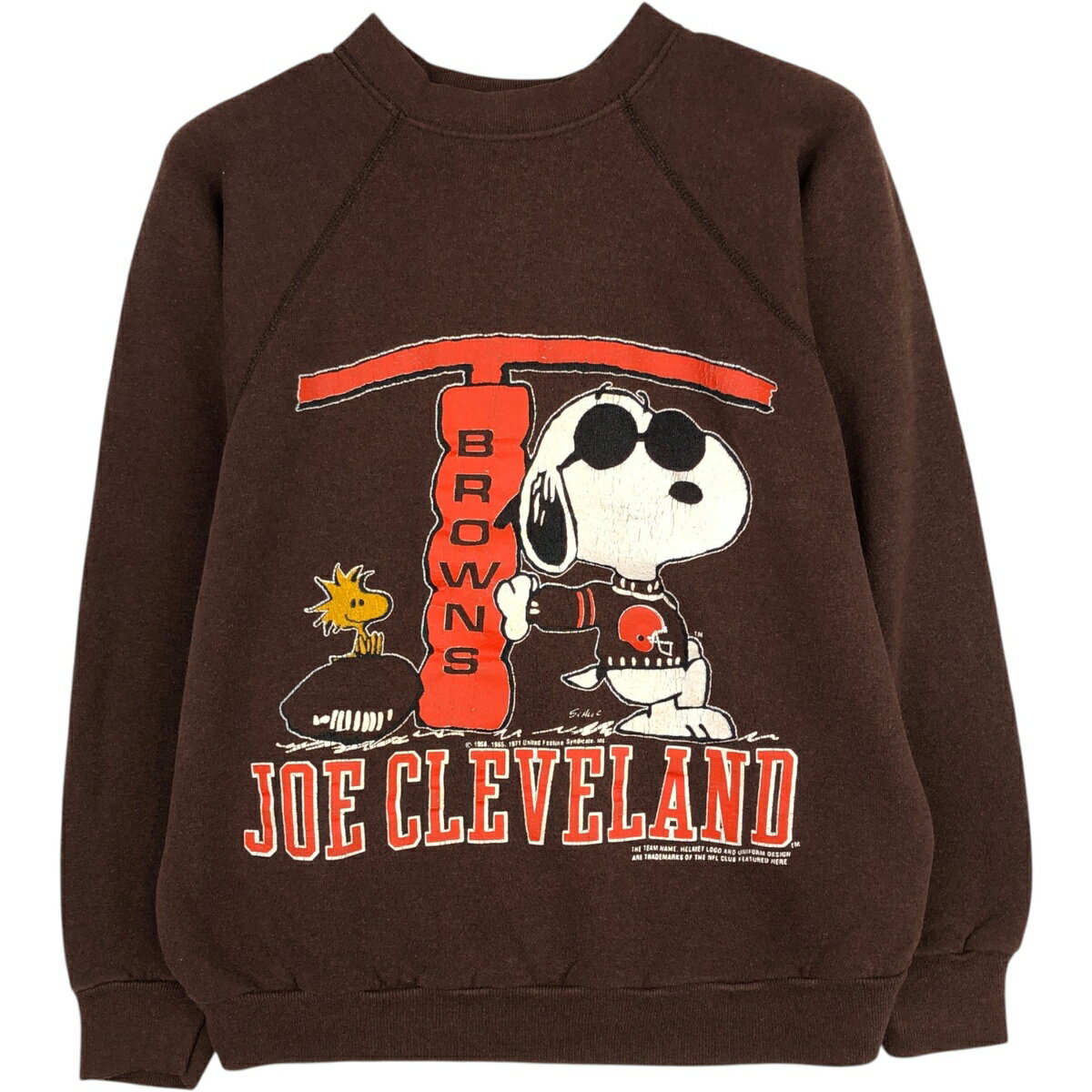 平成レトロ ❤︎PEANUTS スヌーピー❤︎非売品 牛のパーカー ぬいぐるみ レア PEANUTS パーカー 「PEANUTS / SNOOPY」別注 ピーナッツ スヌーピー