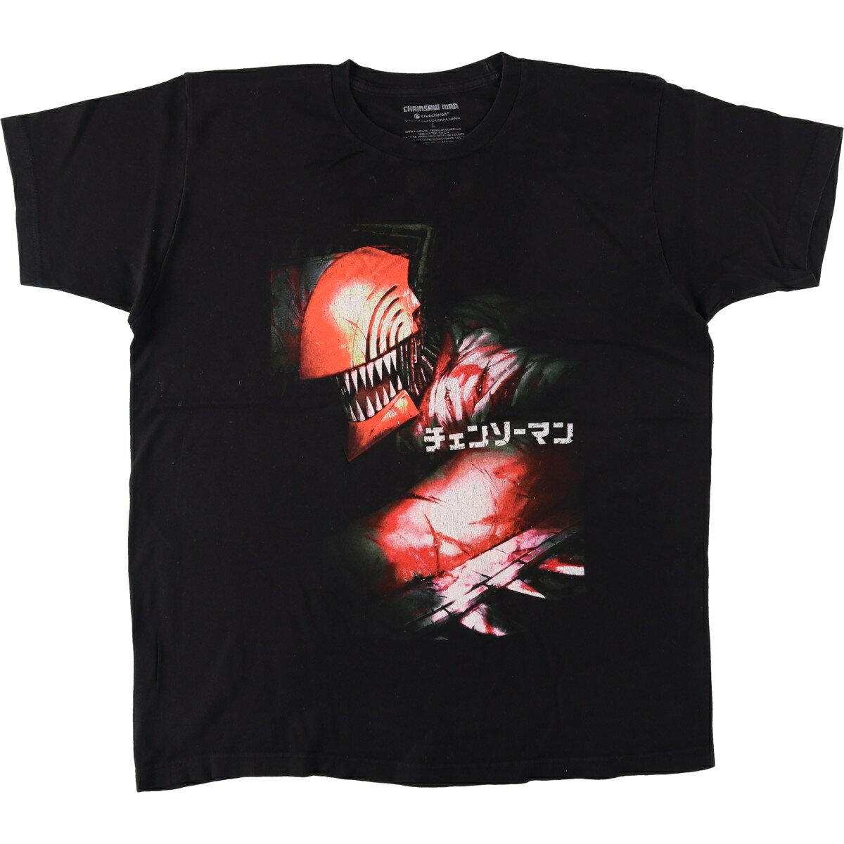 乐天商城 - 古着 CHAINSAW MAN チェーンソーマン キャラクタープリントTシャツ メンズL相当 /eaa640092 【中古】 【260511】