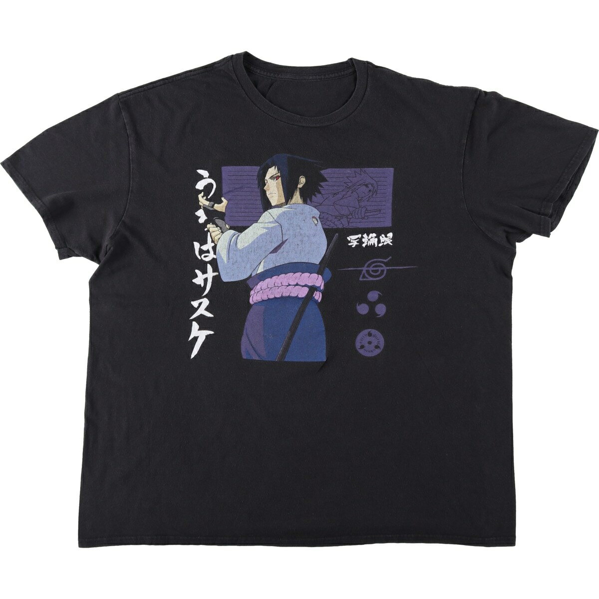 Rakuten - 古着 ナルト疾風伝 NARUTO SHIPPUDEN うちはサスケ アニメ キャラクタープリントTシャツ メンズXL相当 /eaa640140 【中古】 【260506】