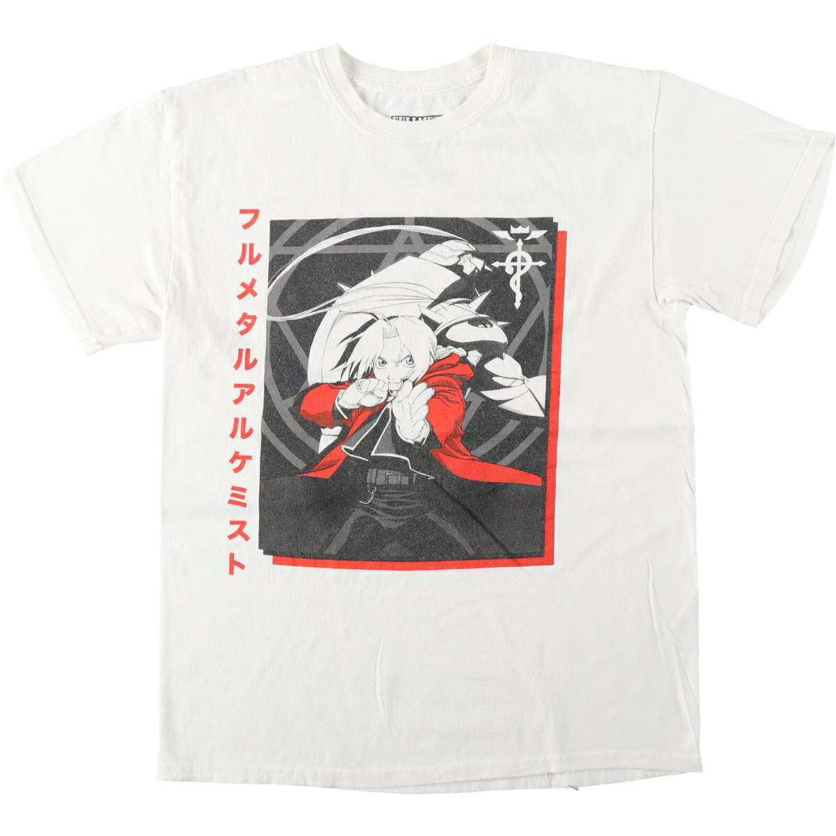楽天市場】鋼の錬金術師 漫画（Tシャツ・カットソー｜トップス