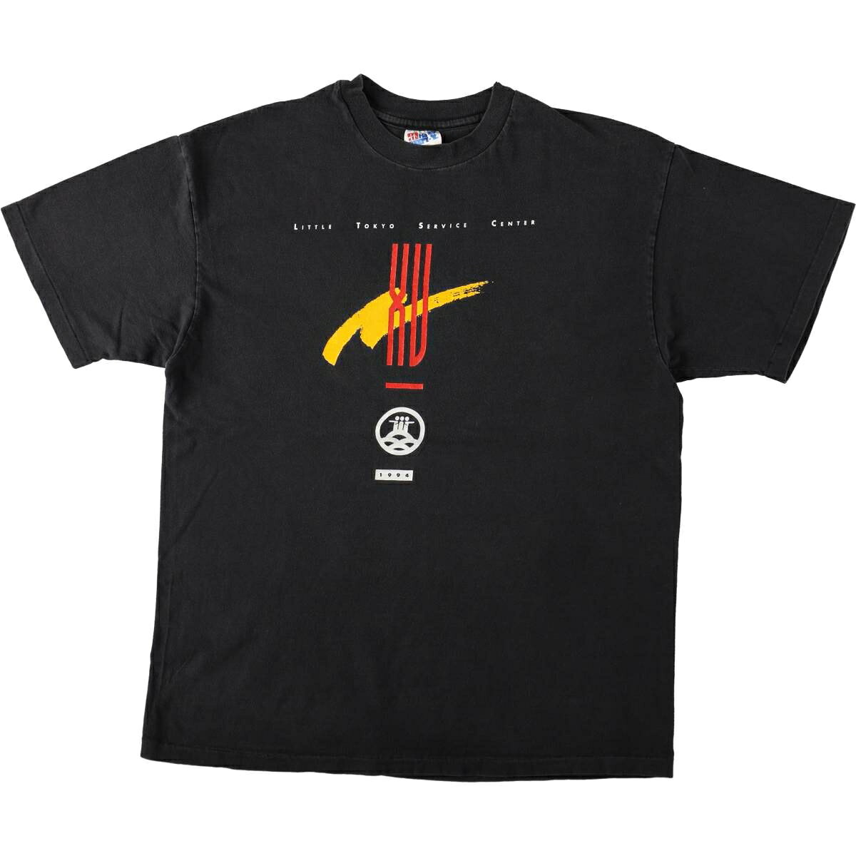 楽天市場】hanes beefy（サイズ（S/M/L）L）（Tシャツ・カットソー