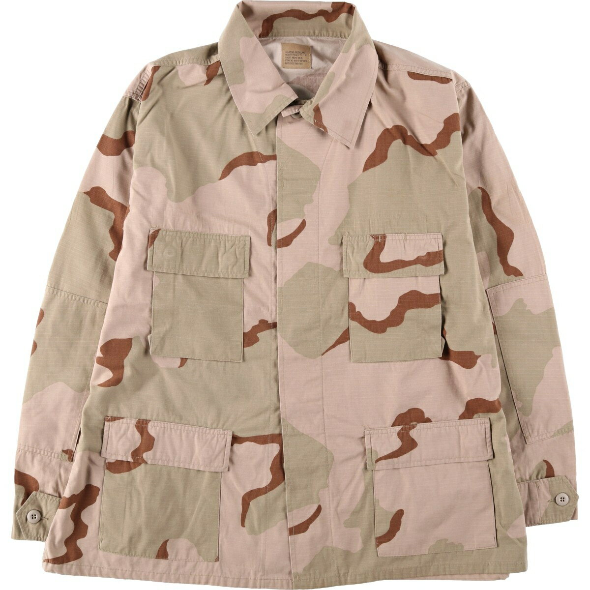 樂天商城 - 古着 90'S 米軍実品 迷彩柄 3C デザートカモ リップストップ B.D.U ミリタリージャケット USA製 X-LARGE-REGULAR メンズXL相当 ヴィンテージ /eaa651673 【中古】 【260622】