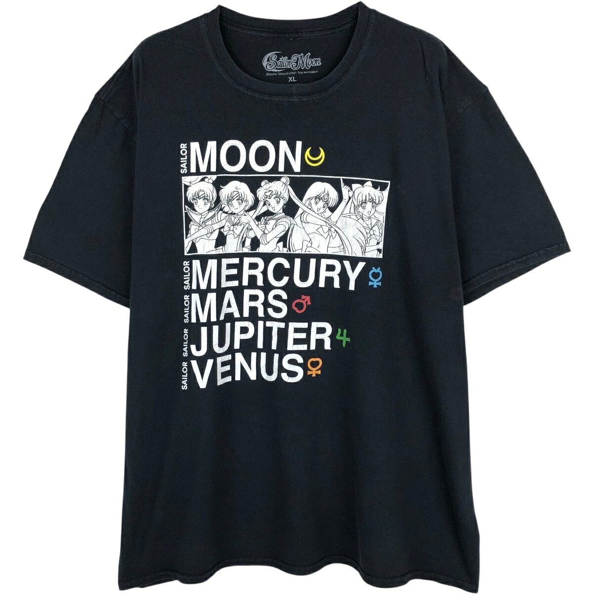 セーラームーン　Tシャツ　XL グレー 楽天市場】セーラームーン t シャツ（Tシャツ・カットソー｜トップス