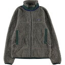 古着 97年製 パタゴニア Patagonia レトロXジャケット 23054F97 フリースジャケット USA製 メンズS ヴィンテージ /evb003898 【中古】 【231218】