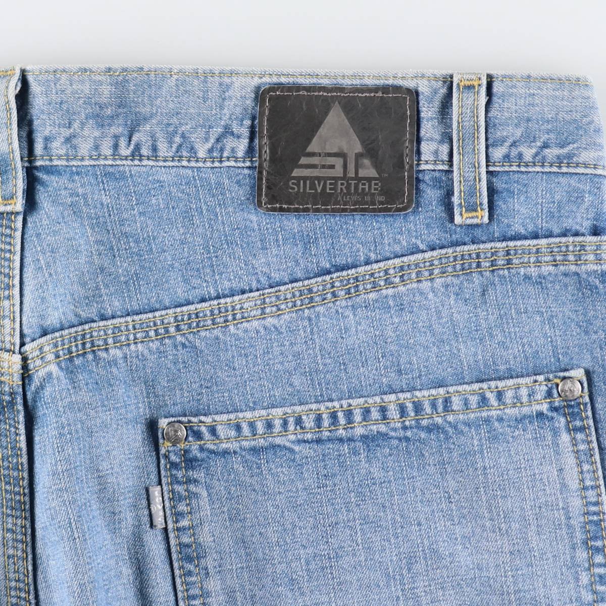 メンズ　ズボン　カジュアルパンツ 春秋用 メンズ 迷彩 オーバー オール アメリカン レトロ スリム パンツ クリーン フィット フレア ストレート