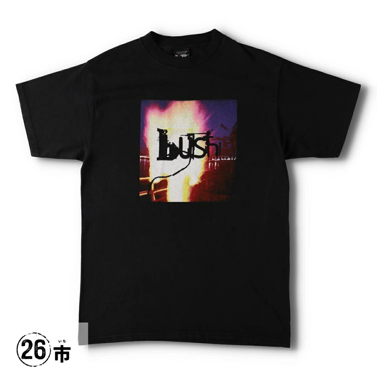 古着 90'S タルテックス TULTEX GIANT BUSH ブッシュ アルバム Razorblade Suitcase バンドTシャツ バンT メンズL相当 ヴィンテージ /evb029714 【中古】 【250806】 【V2508】 【ss2601_10】