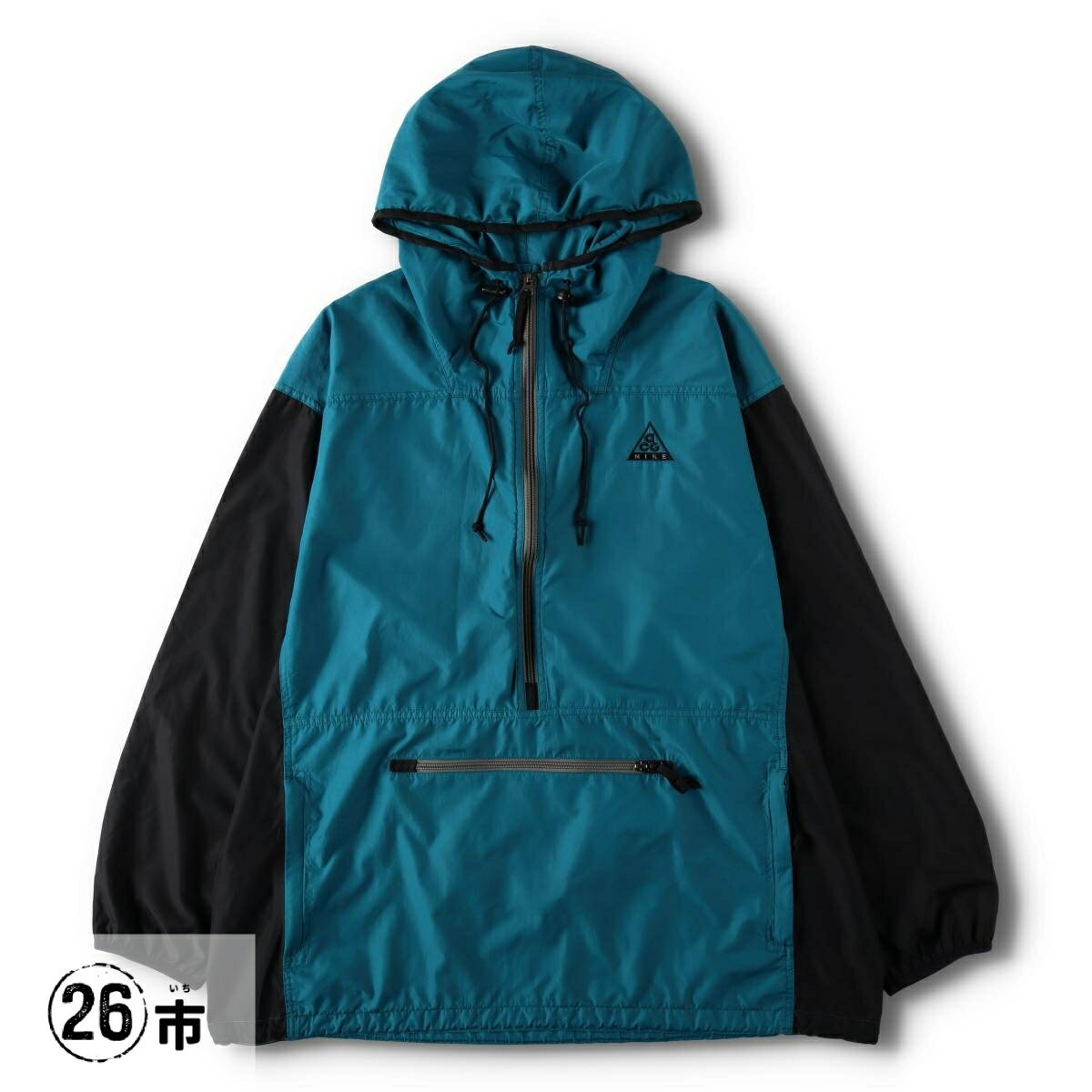 【取りに来てくれる方は8000円にお値引き】NIKE ナイキ　アノラック　ナイロンパーカー　グリーン　刺繍ロゴ NIKE 緑 アノラック ウーブン ナイロンジャケット ナイキ ハーフジップ