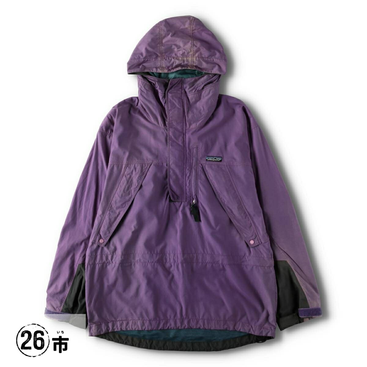 商品詳細 ブランド・Patagonia・パタゴニア・ 特徴・薄手・ハーフジップ・ドローコード・フェード・ヴィンテージ・ モデル/形状・ニトロアノラック 84980・アノラックパーカー・ 素材・ナイロン:100%・ 色・パープル系 紫色・ 柄・無地・ロゴパッチ・ 生産国・マレーシア製・ 年代・90年代・ サイズ・メンズM・表記サイズ:M・着丈:80cm・身幅:63.5cm・肩幅:57cm・袖丈:61cm・ コンディション・C・ カテゴリ・メンズ・アウター・ジャケット・マウンテンパーカー・ 商品番号・evb034154・ 取扱店・・ スタッフコメントこの商品は、色褪せや変色、色むらを古着ならではのリアルな風合いとして味わえる一着です。写真と実物とでは色味が異なる恐れがございます。Patagonia ニトロアノラック 84980 アノラックパーカー / メンズM / 商品番号 evb034154 USEDですので使用感などございますが、まだまだご愛用していただけます。 古着という事をご理解の上ご注文よろしくお願いします。 【状態追記】 ●全体色ムラ・変色 ●前、フード・首元・前立て下・両胸斜めポケット口・両腕・両袖先・右裾に汚れ　前立てスナップボタン・右胸斜めポケットジップ使用不可　左胸斜めポケットジップエンド金具に変形 ●後、フード・両袖先に汚れ　左腰に擦れ ●内、フード・両袖先・裾に汚れ　左裾ドローコード劣化※状態は当社独自の基準です。 着用感表記サイズ着丈身幅肩幅袖丈 メンズMM(※着用感、表記サイズは目安です。)80cm63.5cm57cm61cm ※測定値の若干の誤差はご了承下さい。サイズガイドはこちら ブランドPatagoniaパタゴニア 特徴薄手 / ハーフジップ / ドローコード / フェード / ヴィンテージモデル/形状ニトロアノラック 84980 / アノラックパーカー素材ナイロン:100%色パープル系 紫色柄無地 / ロゴパッチ生産国マレーシア製年代90年代カテゴリマウンテンパーカー商品番号evb034154取扱店　　 この商品は、色褪せや変色、色むらを古着ならではのリアルな風合いとして味わえる一着です。写真と実物とでは色味が異なる恐れがございます。パタゴニアの他の商品を見るマウンテンパーカーの他の商品を見る