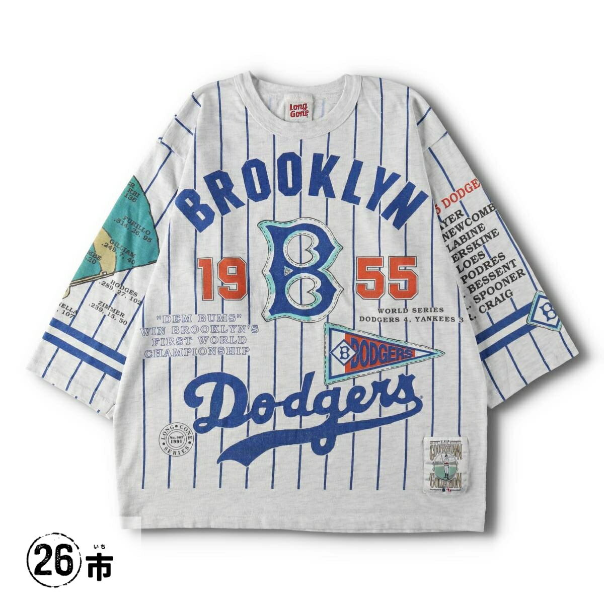古着 90'S LONG GONE MLB BROOKLYN DODGER ブルックリンドジャース WORLD SERIES 1955 ストライプ柄 七分袖 スポーツプリントTシャツ USA製 メンズL相当 ヴィンテージ /evb034689   