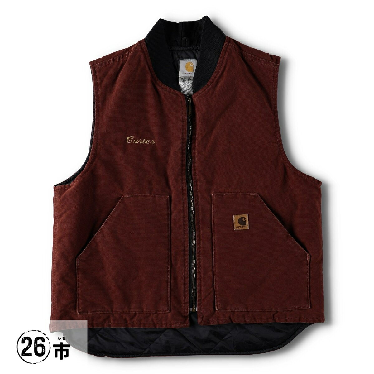 楽天市場】carhartt elmwood vestの通販