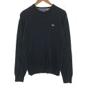 古着 ラコステ LACOSTE コットンニットセーター メンズM /taa000133 【中古】 【231113】