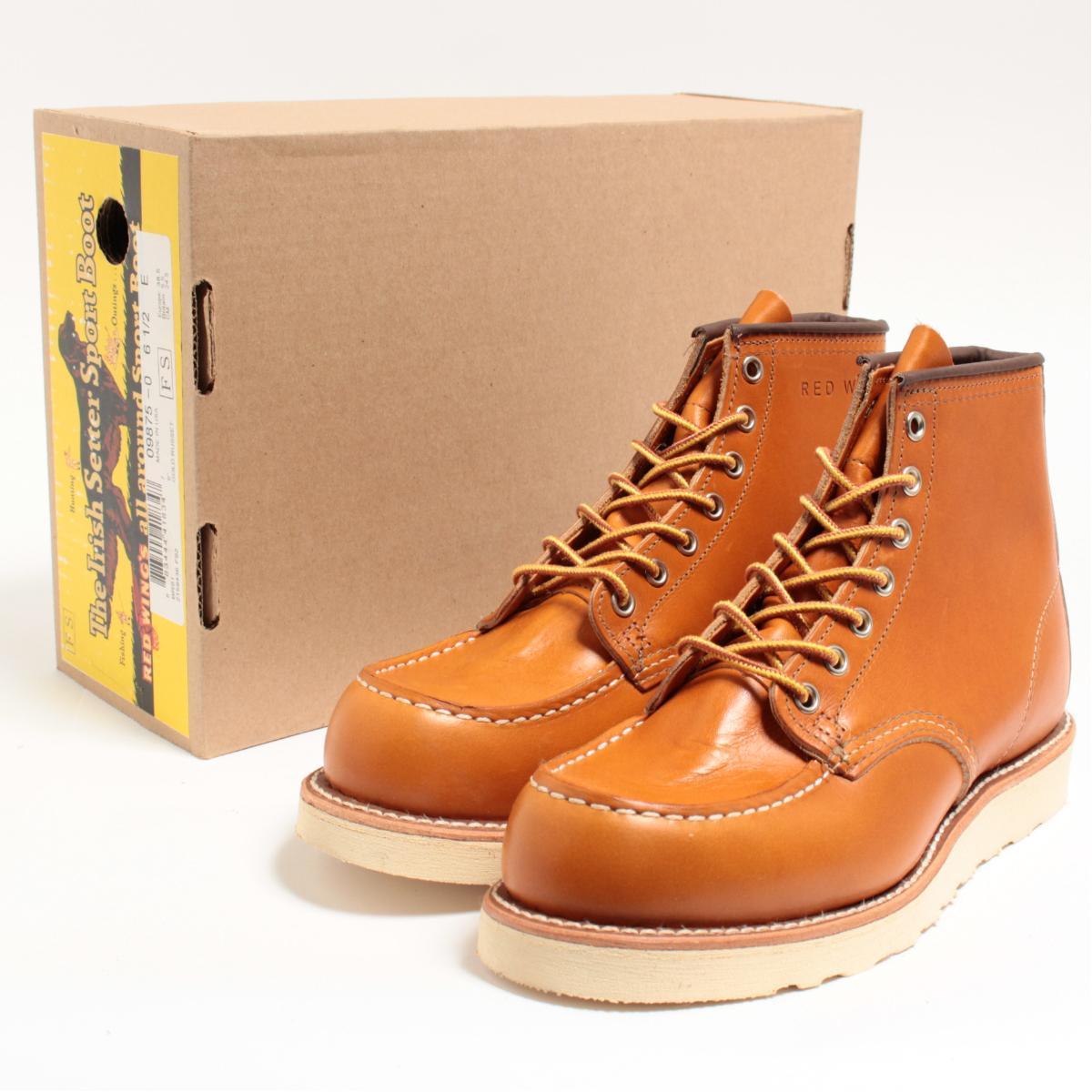 レッドウィング RED WING IRISH SETTER／アイリッシュセッター／9875 ワークブーツ USA製 6.5E レディース24.5cm /bol4373 【アウトレット】 【200518】