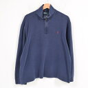 ラルフローレン Ralph Lauren POLO by Ralph Lauren ハイネック モックネック ハーフジップスウェットシャツ トレーナー メンズL /wad1839 【中古】 【170826】