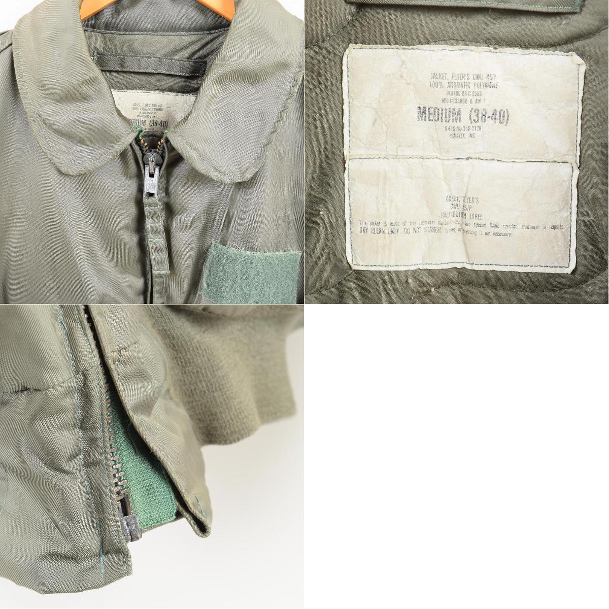 86年納品 米軍実品 U.S.AIR FORCE CWU-45/P ミリタリー フライトジャケット USA製 MEDIUM(38-40) メンズL ヴィンテージ /wak5378 【中古】 【171124】