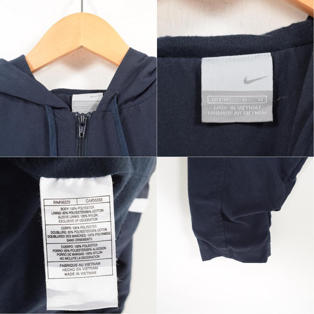 ナイキ NIKE ポリエステル ジャージパーカー レディースM /wao5537 【中古】 【180319】【PD190905-1】【CS2003】【SS2006】【SS2007】【CS2007】