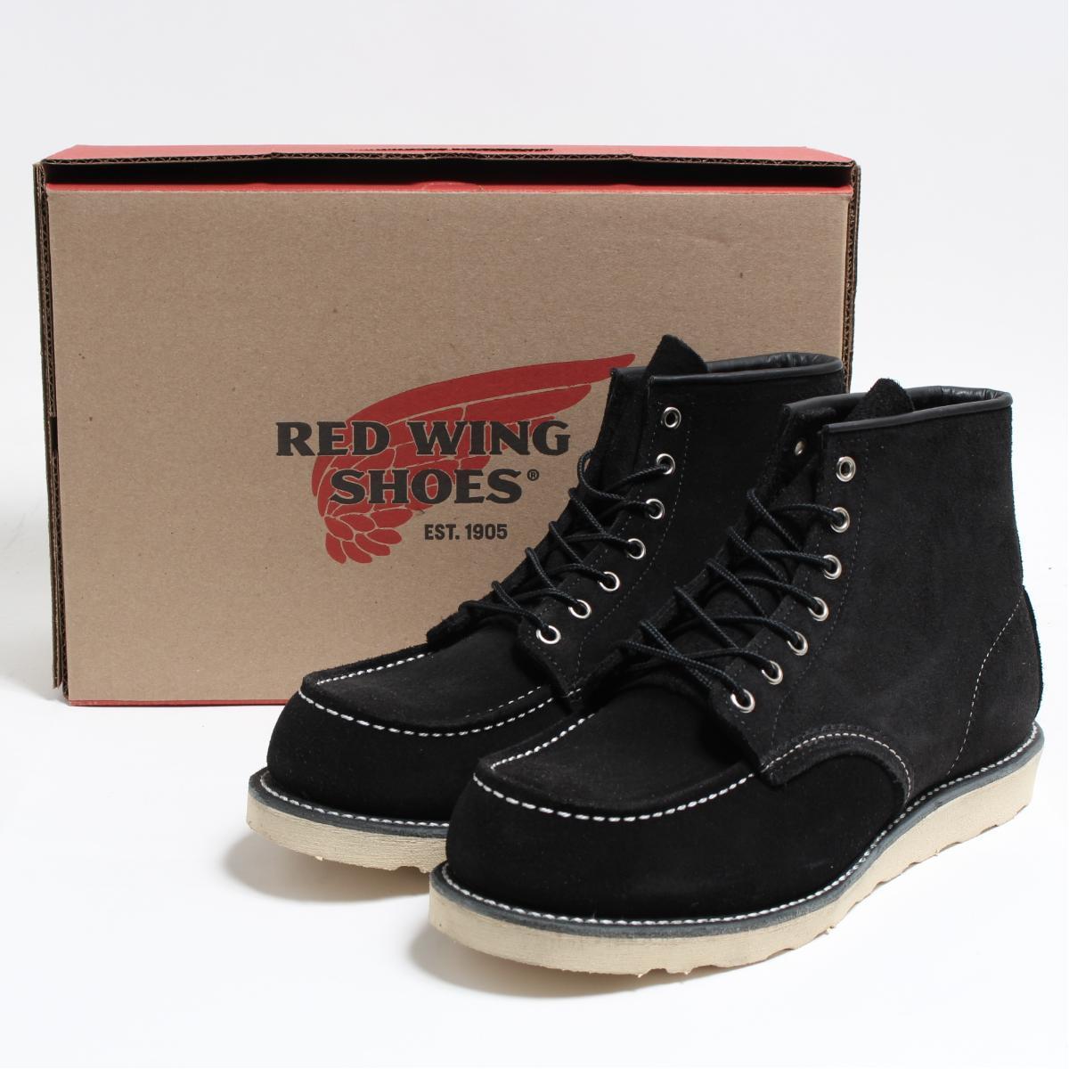 red wing suede moc toe