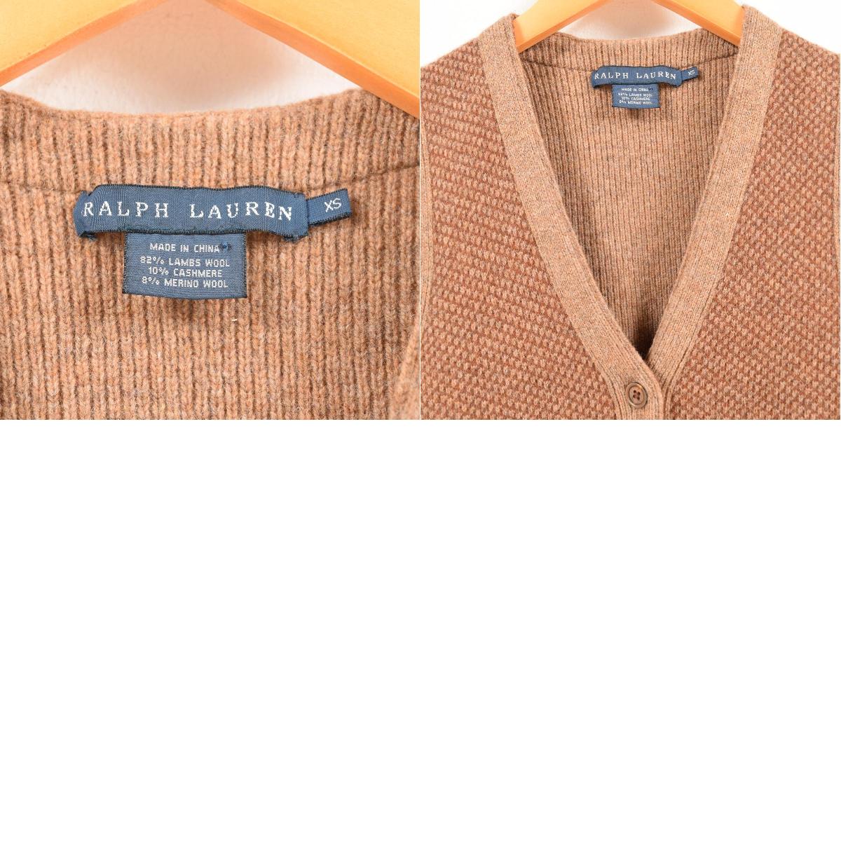 ラルフローレン Ralph Lauren カシミア混 Vネック 前開き ウールニットベスト レディースXS /wax7842 【中古】 【181018】