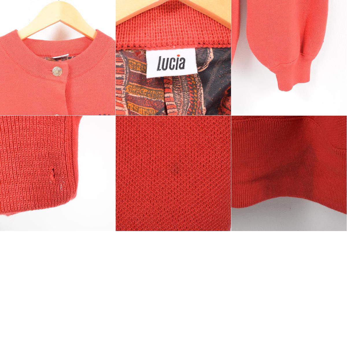 LUCIA エジプト 刺繍 ワッペン ウールニットカーディガン レディースXL /wba0982 【中古】 【181231】【SS1903】【PD191018】【GS1911】