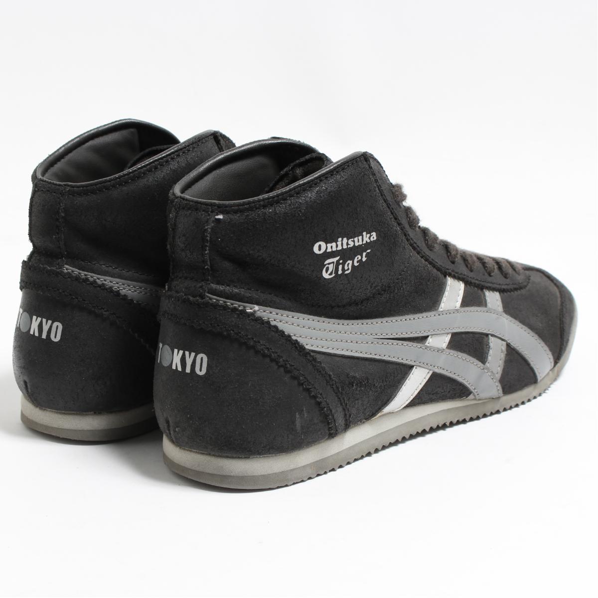 mexico mid runner dx