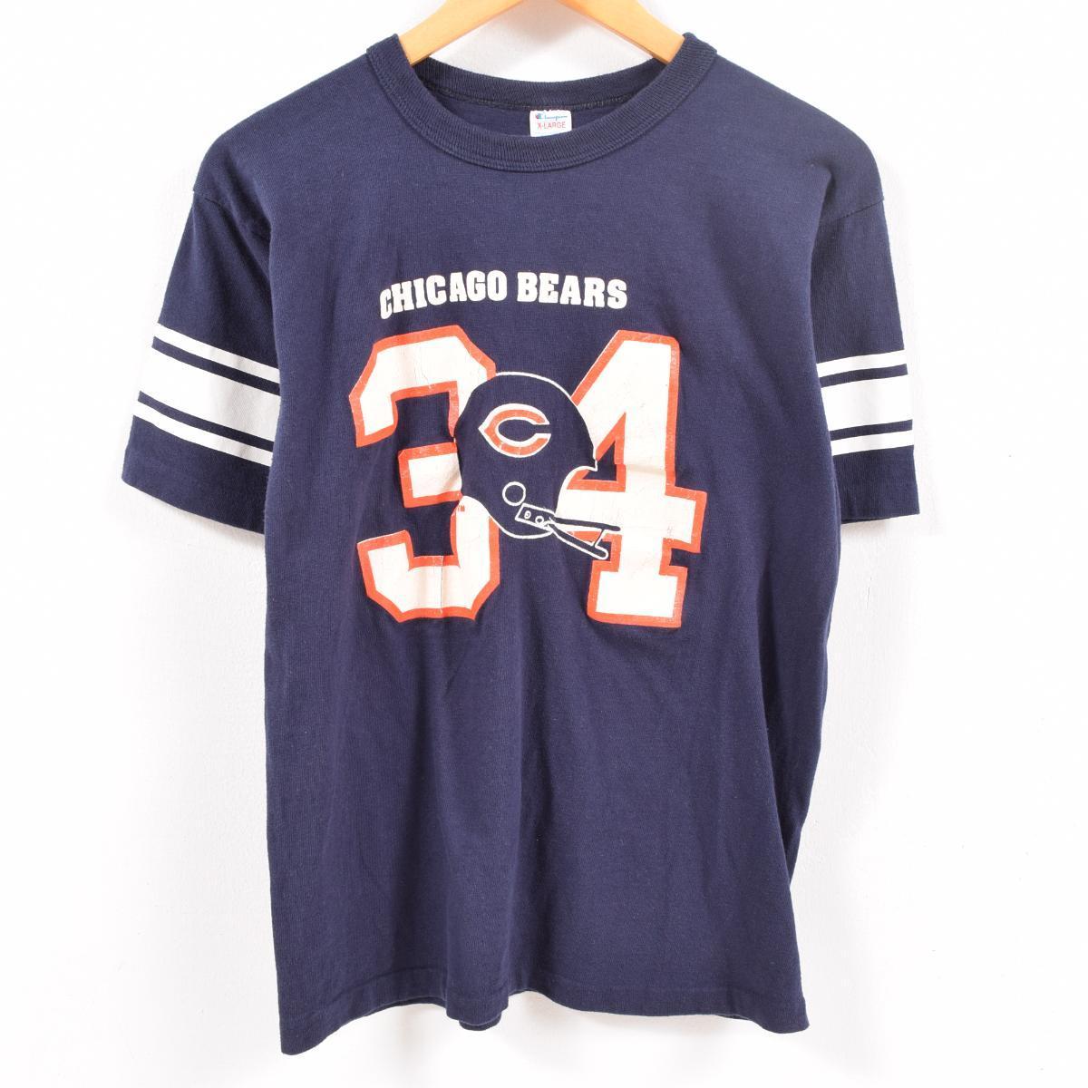 80年代 チャンピオン Champion トリコタグ Nfl Chicago Bears シカゴベアーズ フットボールtシャツ Usa製 メンズm ヴィンテージ Wbc3817 Ss07 スポーツtシャツ 古着屋jam ジャム