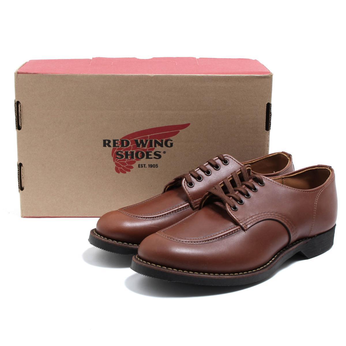 レッドウィング Red Wing 1930s Sport Oxford スポーツオックスフォード 8071 ワークブーツ Usa製 9 5d メンズ27 5cm Bop7069 アウトレット ワークブーツ 古着屋jam ジャム