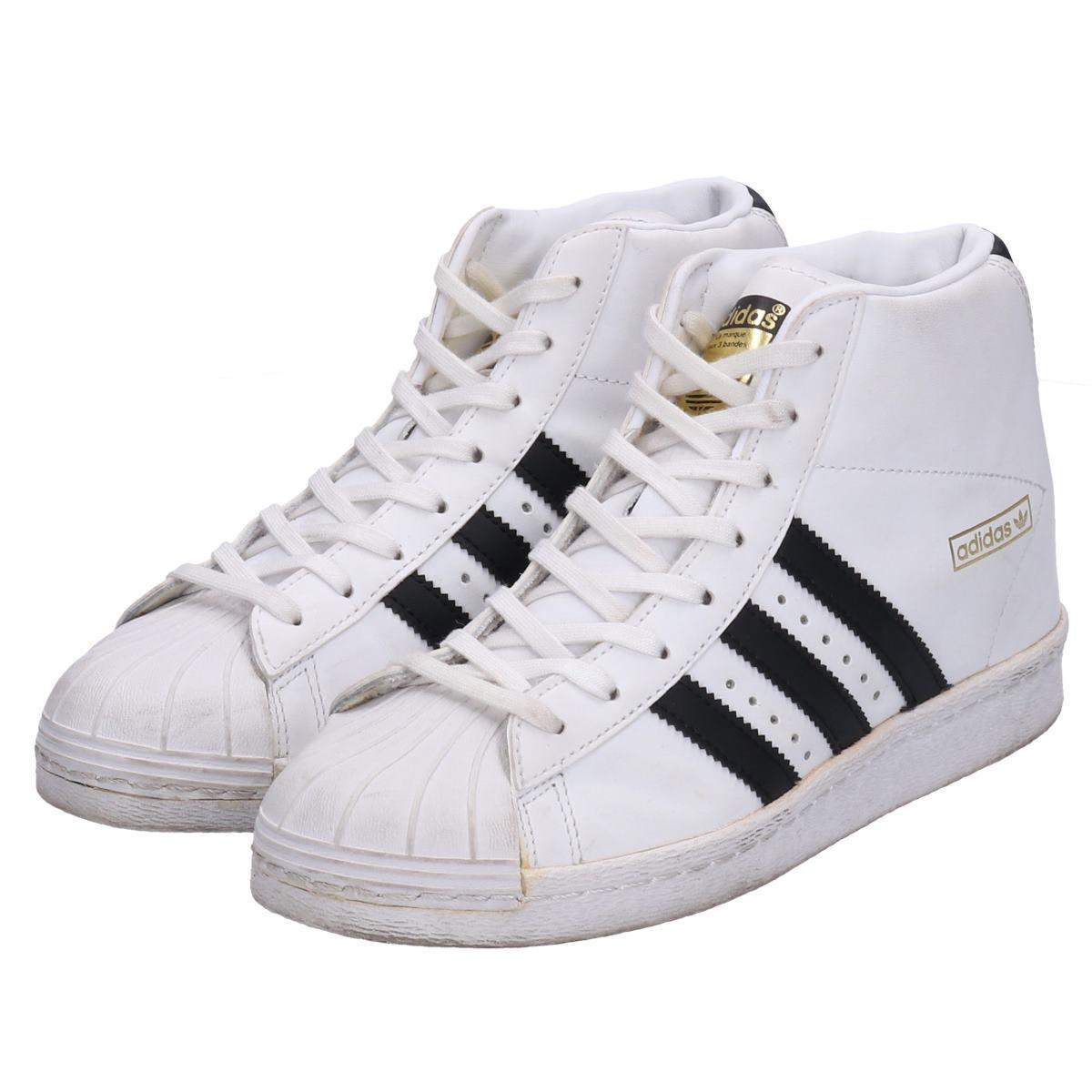 adidas superstar up