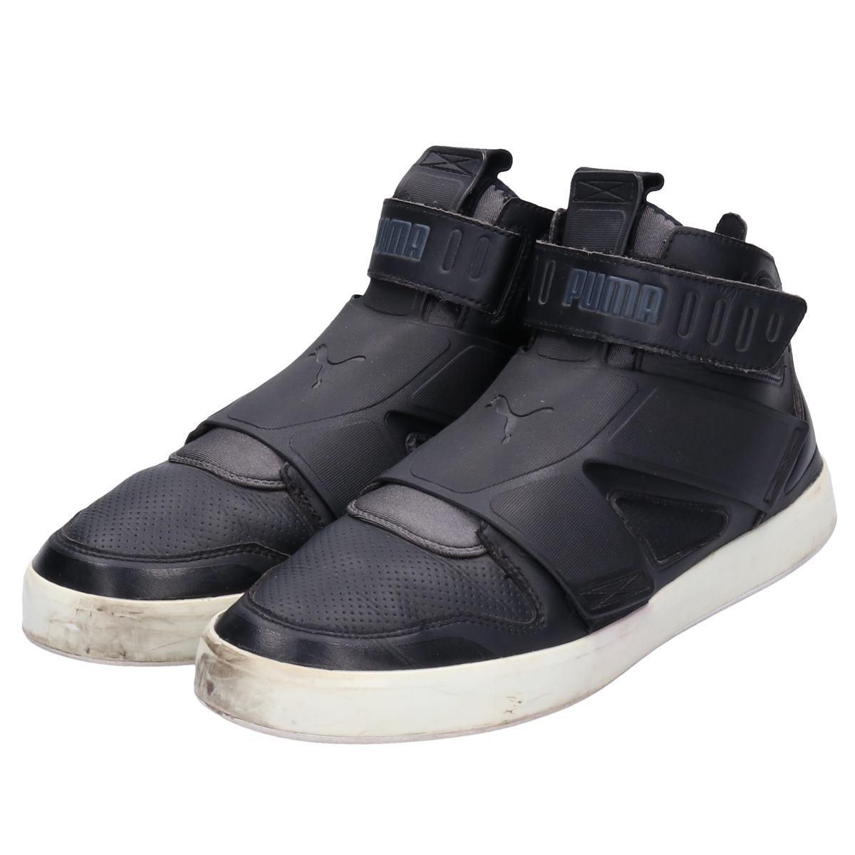 sss online shopping casual shoes