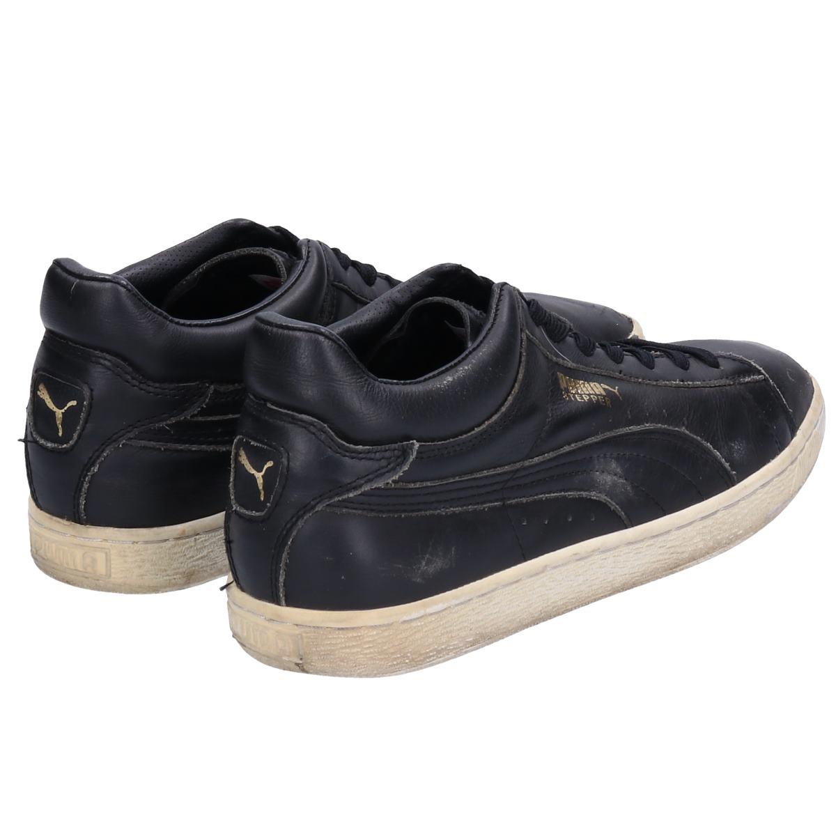 puma stepper
