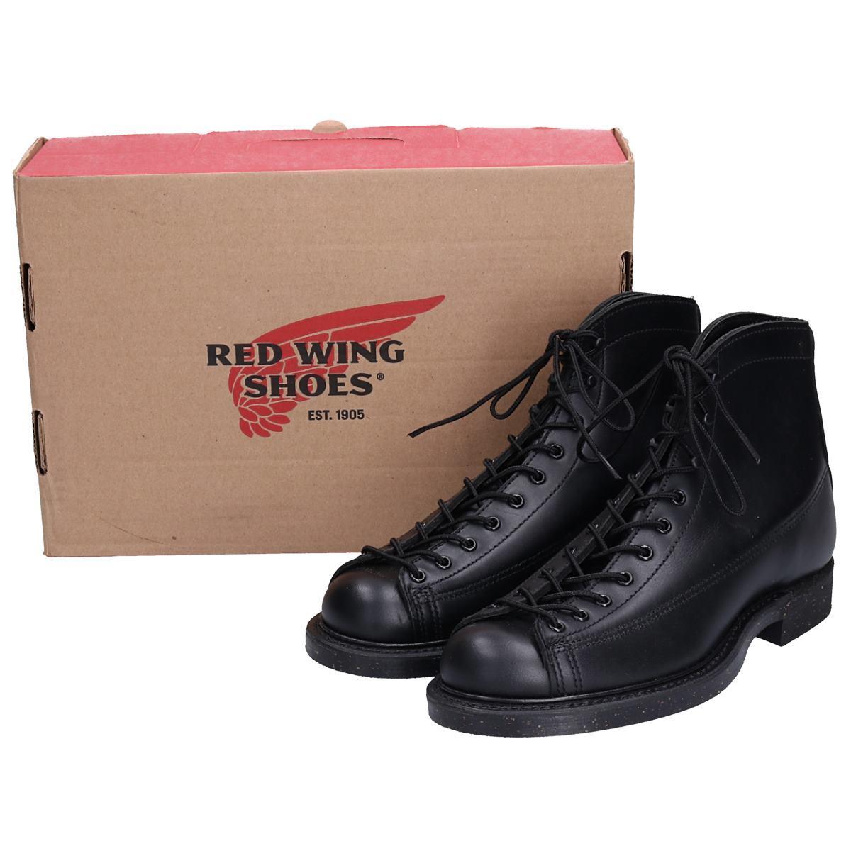 レッドウィング Red Wing Lineman ラインマン 2995 ラインマンブーツ Usa製 7d メンズ25 0cm Boo84 アウトレット ワークブーツ 古着屋jam ジャム