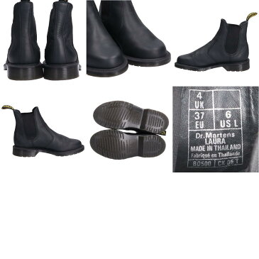 ドクターマーチン Dr.Martens LAURA サイドゴアブーツ UK4 レディース22.5cm /boo8519 【中古】 【191130】