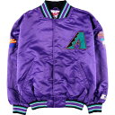 90年代 スターター Starter MLB ARIZONA DIAMONDBACKS アリゾナダイヤモンドバックス ナイロンスタジャン アワードジャケット メンズXL ヴィンテージ /wbj5671 【中古】 【191214】