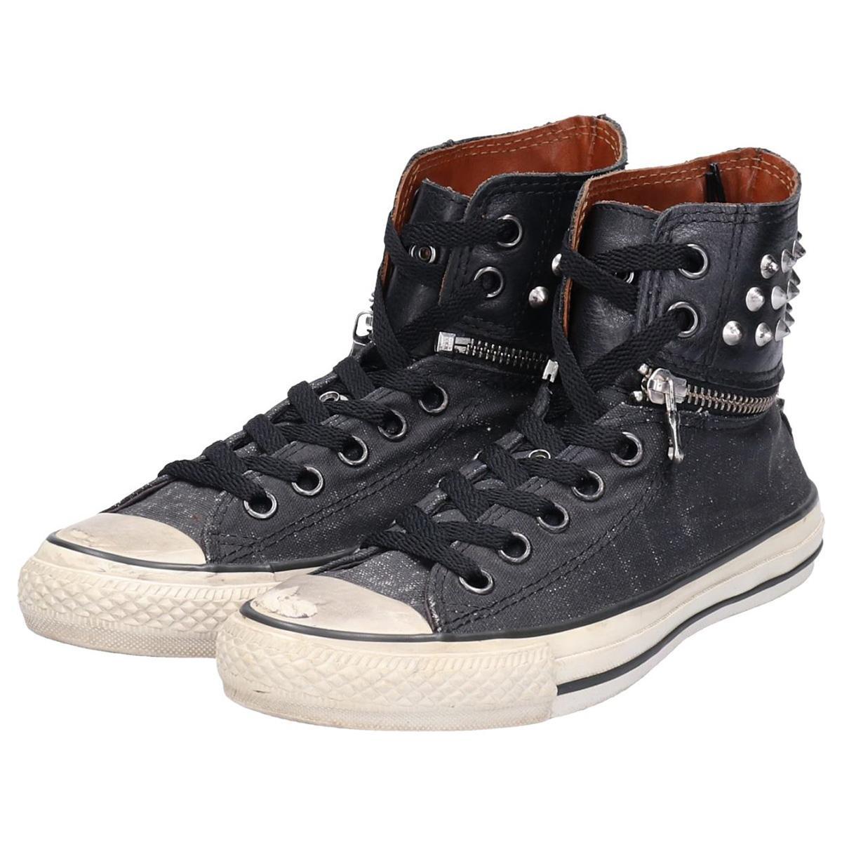コンバース Converse ジョンバルベイトス John Varvatos All Star Hi オールスター スタッズ付き ハイカットスニーカー Us4 5 レディース23 5cm Boq7131 0112 Ss2101 Cs2101 スニーカー 古着屋jam ジャム コンバース Converse ジョンバルベイトス John Varvatos All Star Hi オールスター スタッズ付き ハイカットスニーカー Us4 5 レディース23 5cm Boq7131 0112 Ss2101 Cs2101 スニーカー 古着屋jam ジャム