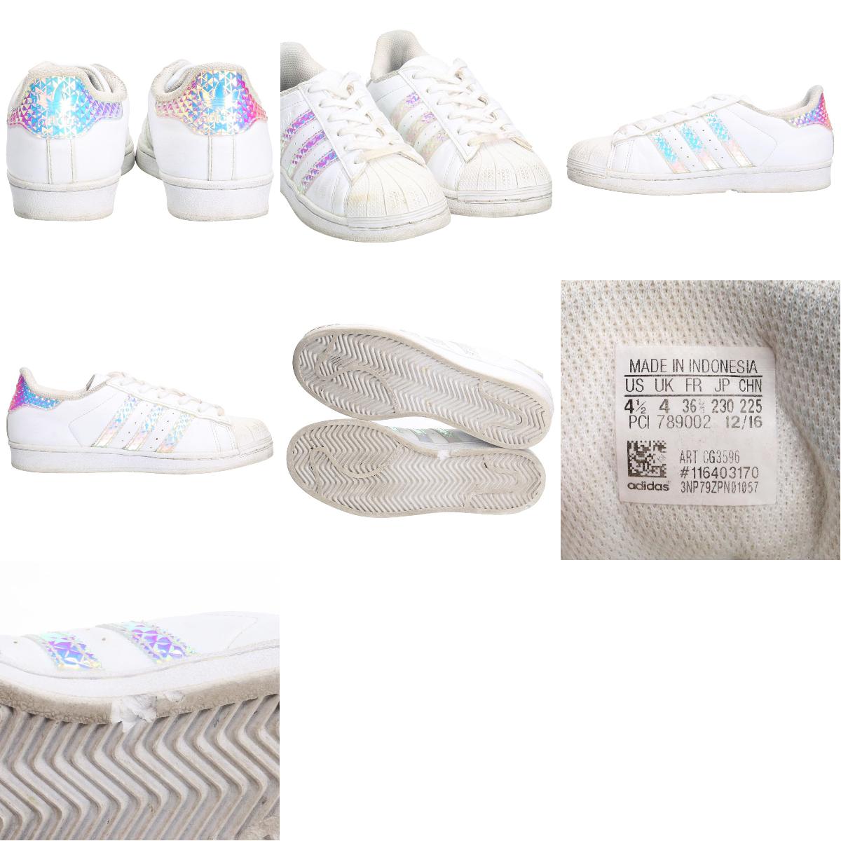 アディダス adidas SUPERSTAR スーパースター スニーカー US4.5 レディース23.0cm /boq7123 【中古】 【200113】