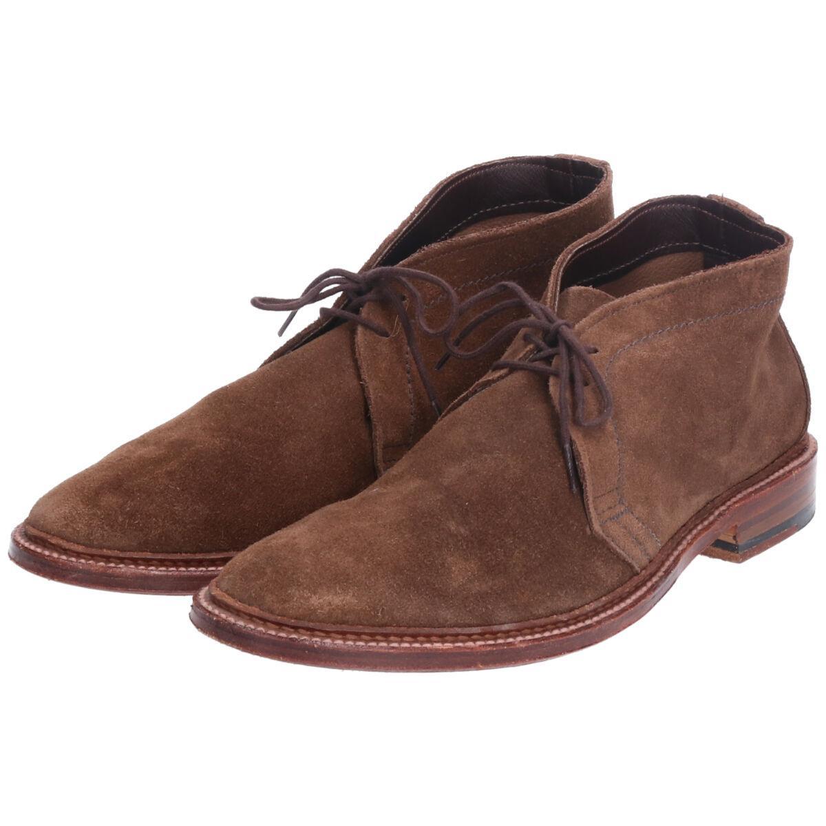 alden 1492