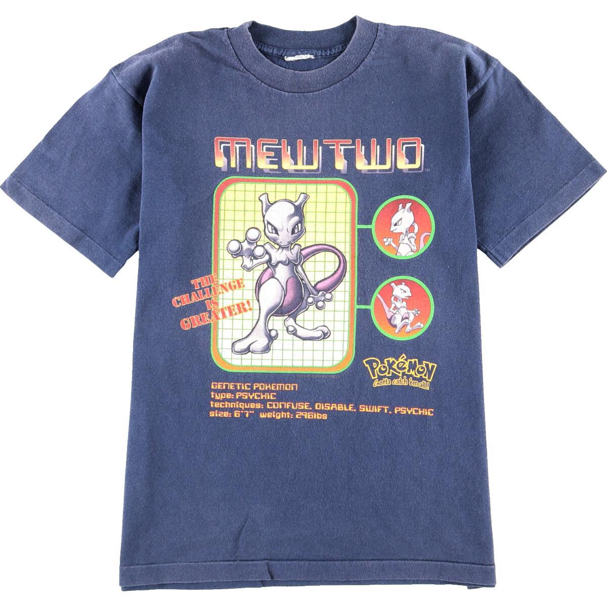90年代 Pokemon ポケモン Gotta Catch Em All Mew Two ミュウツー キャラクタープリントtシャツ レディースm ヴィンテージ Eaa0130 0315 Js10 Ss2106 キャラクターtシャツ 古着屋jam ジャム 90年代 Pokemon ポケモン Gotta Catch Em All Mew Two ミュウツー キャラクタープリントtシャツ レディースm ヴィンテージ Eaa0130 0315 Js10 Ss2106 キャラクターtシャツ 古着屋jam ジャム