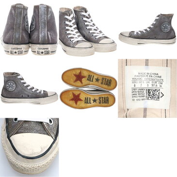 コンバース CONVERSE×ジョンバルベイトス JOHN VARVATOS ALL STAR HI オールスター ハイカットスニーカー US5 レディース24.0cm /boq9308 【中古】 【200329】